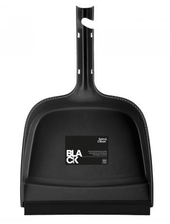 Совок Spin&Clean Black с кромкой